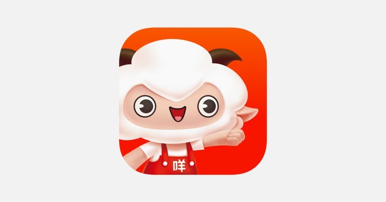 羊小咩怎么转到银行卡
