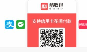 可以收花呗的二维码怎么弄