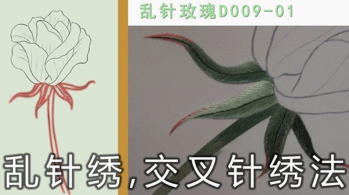 花呗套付款可靠吗？风险解析