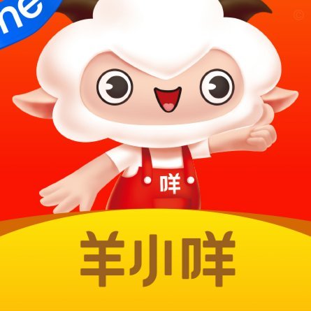 羊小咩贷款app怎么样