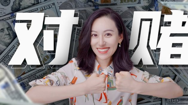 白条提前还款注意事项