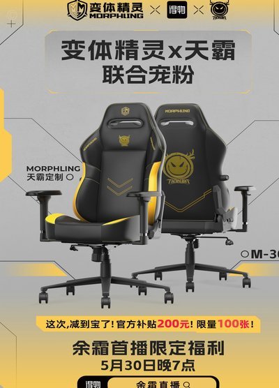 得物2888元补贴真能提现？深度揭秘平台的真相