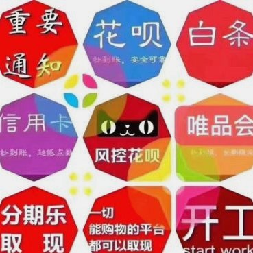 500元轻松购，分期乐的消费新锚点