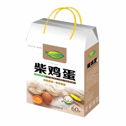 便荔卡包哪个平台
