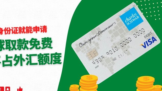 分期商城额度提现指南