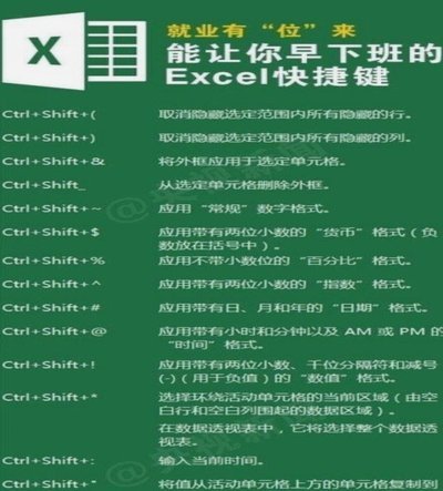 便荔卡包提现安全吗？风险全解析