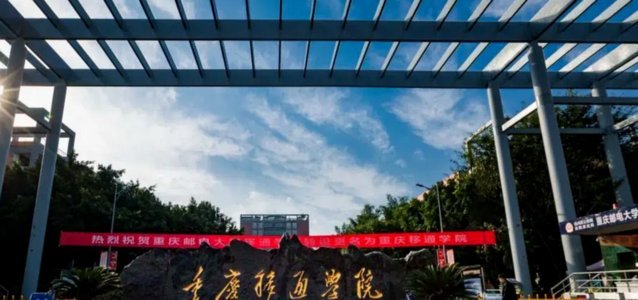 微信分付套出来 秒付安全吗？