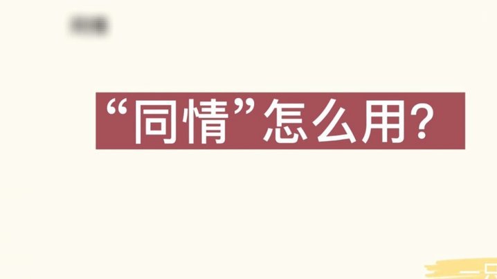 拿去花提现攻略：新手也能轻松搞定