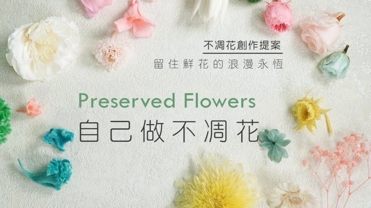 拿去花套现回收商家 套现可以吗