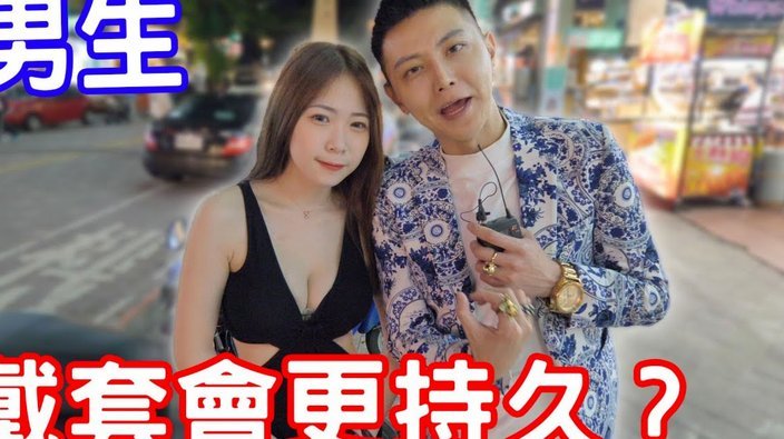 鹿优选：精控套现额度的艺术