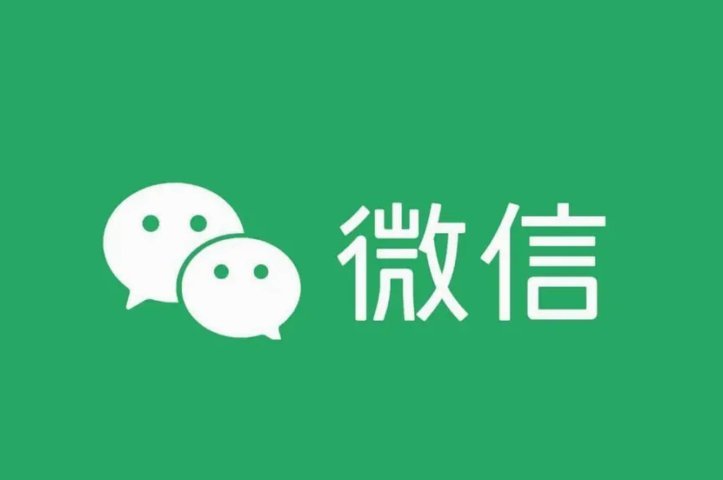 微信分付套出来APP 怎么选