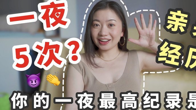 套现花呗多少手续费啊