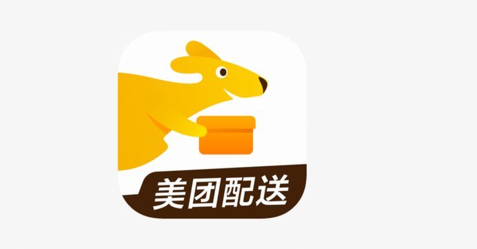 如何将美团月付转到微信