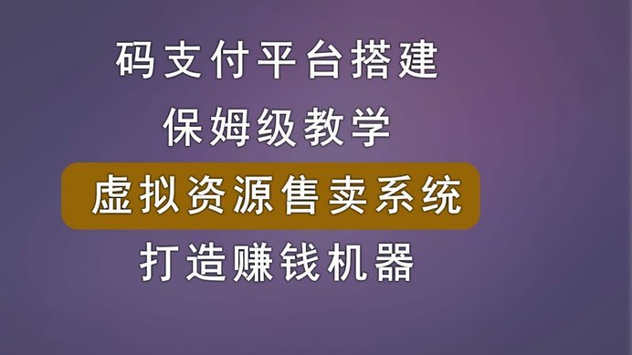 美团月付取现怎么弄到微信