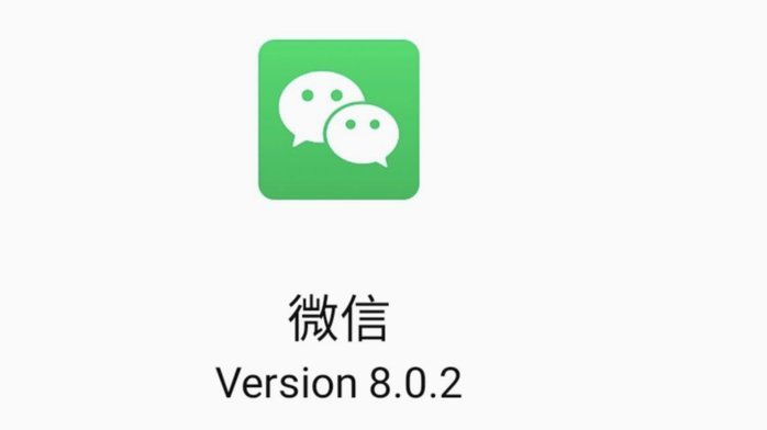 微信分付取现商家 平台怎么操作
