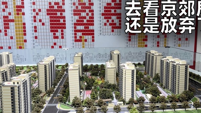 分付套现商户