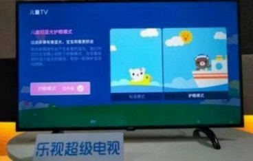 美团月付取消套现点位通知