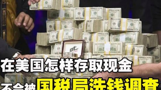 取现额度为何用不了？解读背后的算法心理陷阱