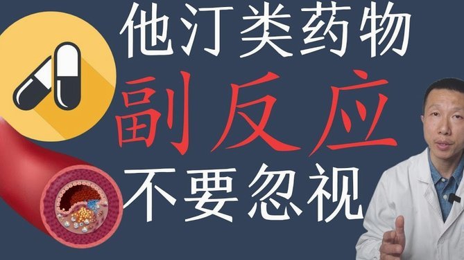 美团买药套现：黑幕与防范