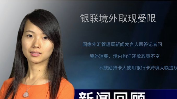 得物分期额度灵活提现技巧