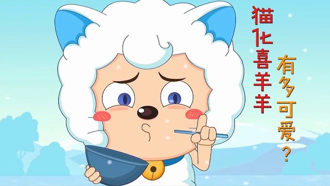 羊小咩借款界面消失背后的逻辑
