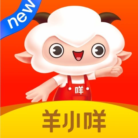 羊小咩怎么刷出来