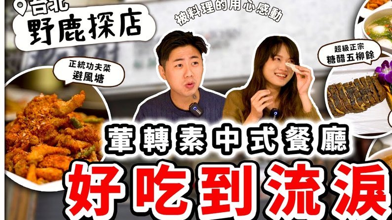 鹿卡会员怎么取消 套餐自动续费