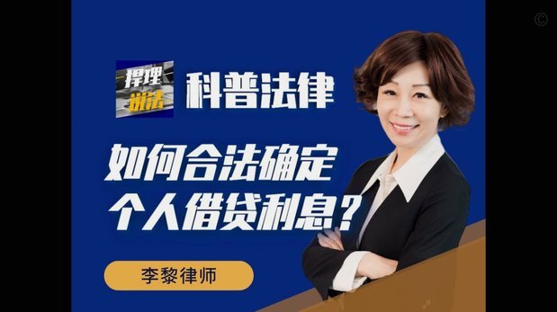 拍拍贷要怎么借款