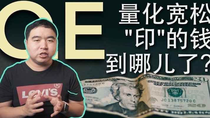 美团月付的钱，真的不能提现吗？