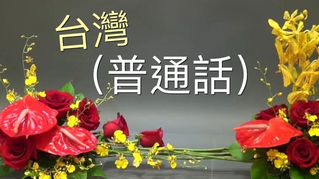 花呗还款时间怎么安排更合理？