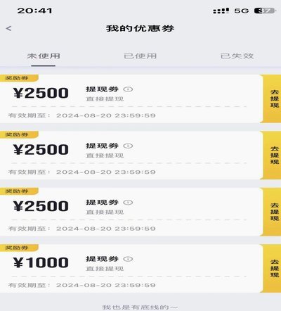 15家网贷平台名单
