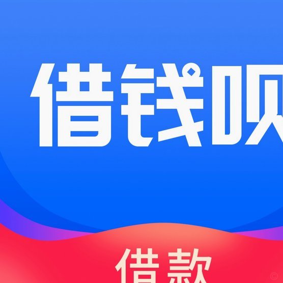15家网贷平台名单