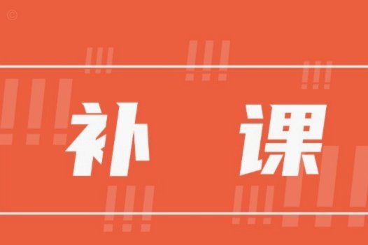 西安鹿优设教育科技有限公司怎么样