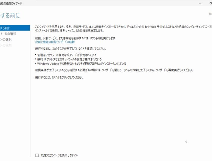 2025鹿优选额度怎么套出来