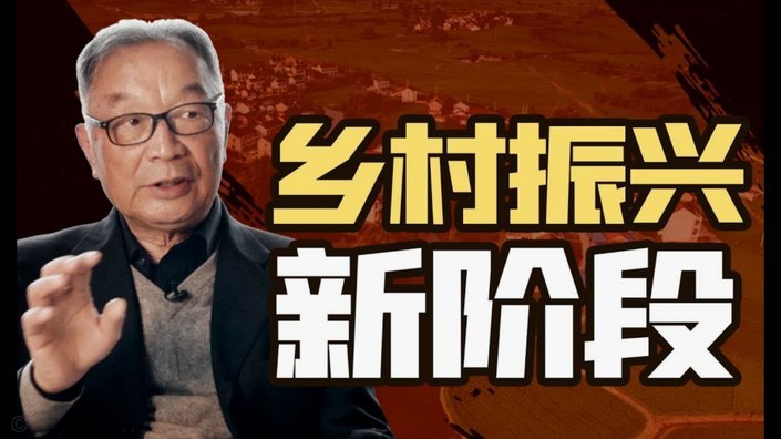 创新放款新模式