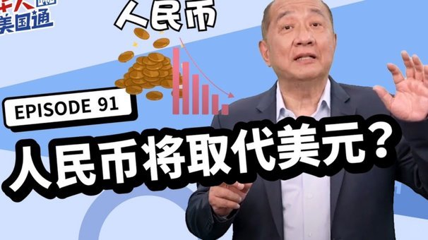 分期乐套现陷阱：3000到手仅一千