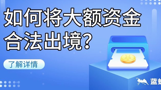分期乐额度套现3000到手一千
