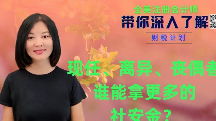 分期乐额度怎么转手变现