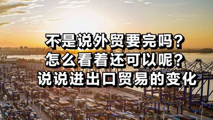 分期乐额度怎么变现