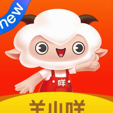 羊小咩贷款是高利贷吗