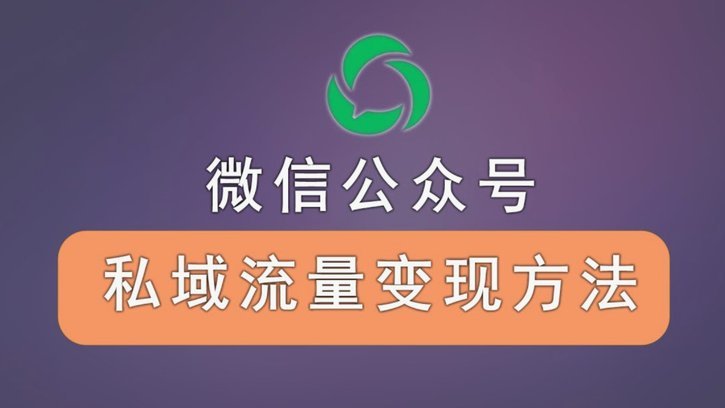 得物余额如何转微信？