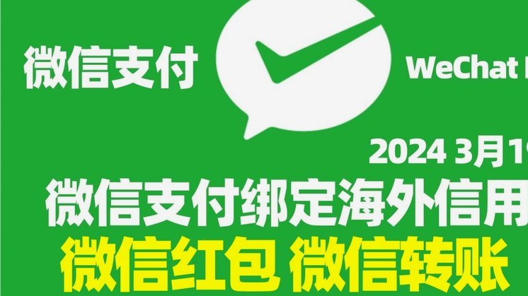 得物的余额可以提现到微信吗