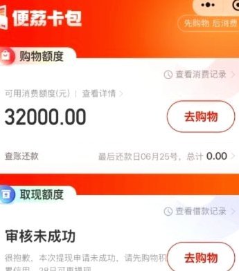 长期持有低估资产实现稳健增值