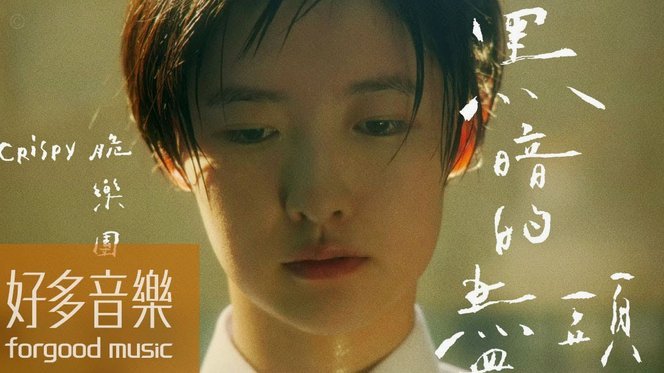深挖分期乐争议：高利率与服务不透明如何透支用户信任