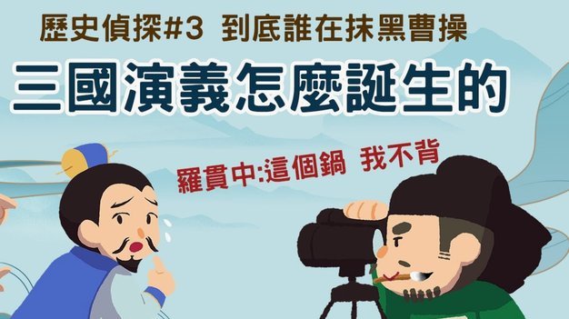 分期乐太黑了