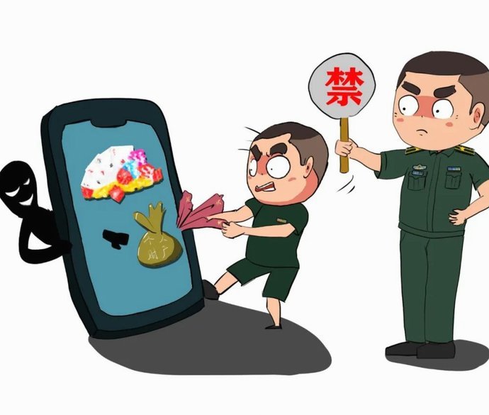 网贷陷阱：别让套路毁你