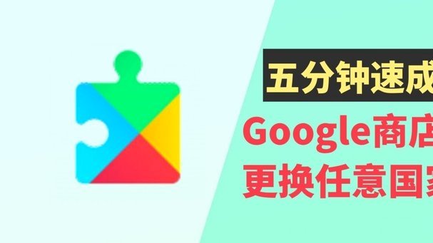 没有商户号也能轻松申请支付