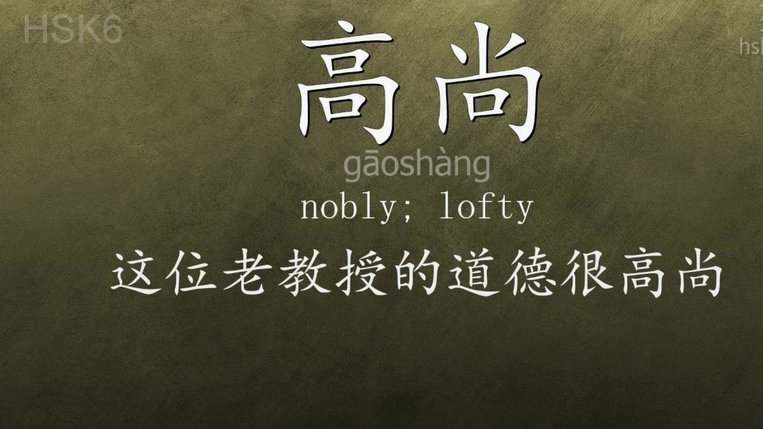 分期乐的盈利密码：场景与数据驱动变现