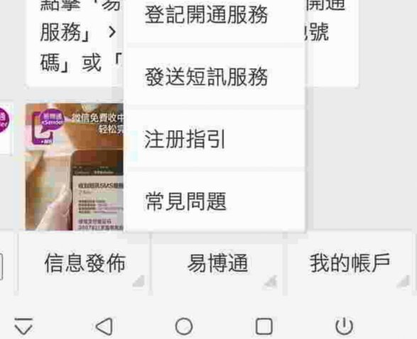 如何最大化便利卡包消费额度