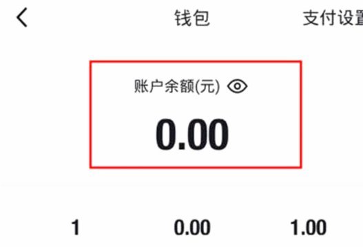 得物提现到账要多久？详解流程与影响因素